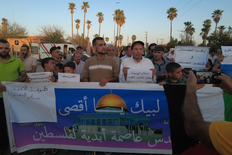 مسيرة بأولاد النمة تندد بالهجوم على غزة