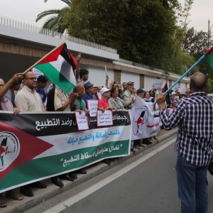 محتجون بالرباط ينددون بالدور السلبي للأمم المتحدة إزاء الجرائم الإسرائيلية