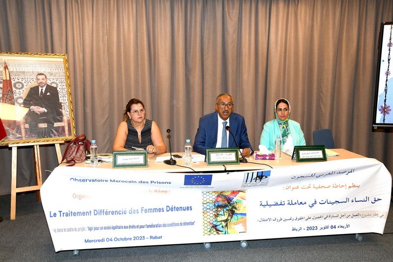 دراسة تشخّص الخصائص الاجتماعية والاقتصادية للنساء السجينات في المغرب
