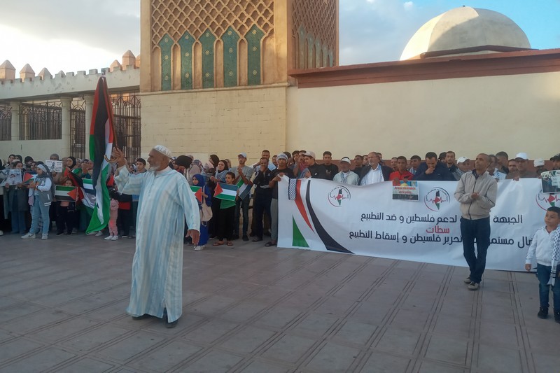 وقفة بسطات تدين العدوان الإسرائيلي على غزة