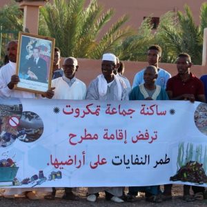 إقامة مطرح للنفايات يثير الغضب بتمكروت