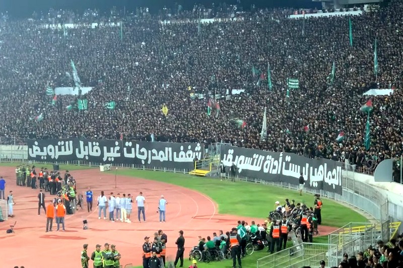 فصائل الألتراس: المدرجات غير قابلة للترويض