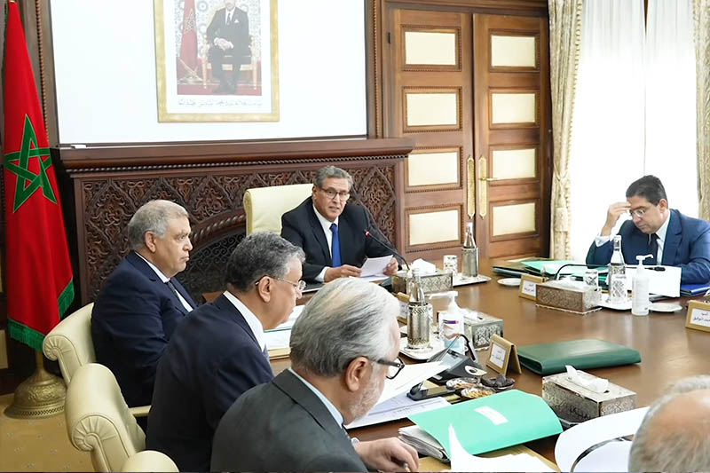 أخنوش وتفعيل الدعم الاجتماعي