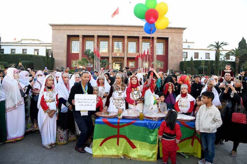 عطلة رأس السنة الأمازيغية