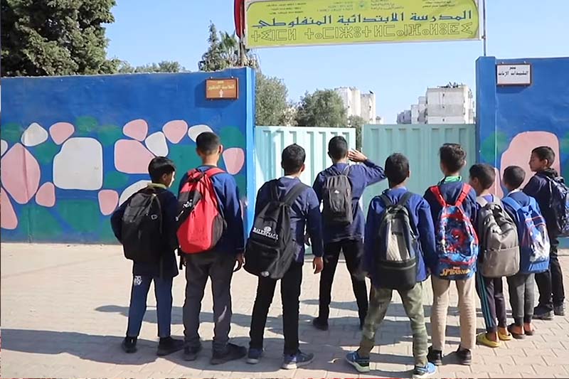 مدارس عمومية مهجورة