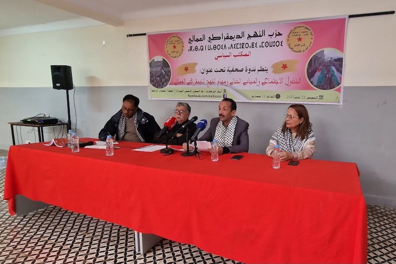النهج الديمقراطي ينتقد سد الحوار مع شغيلة التعليم .. ويطالب بـ"تجريم التطبيع"