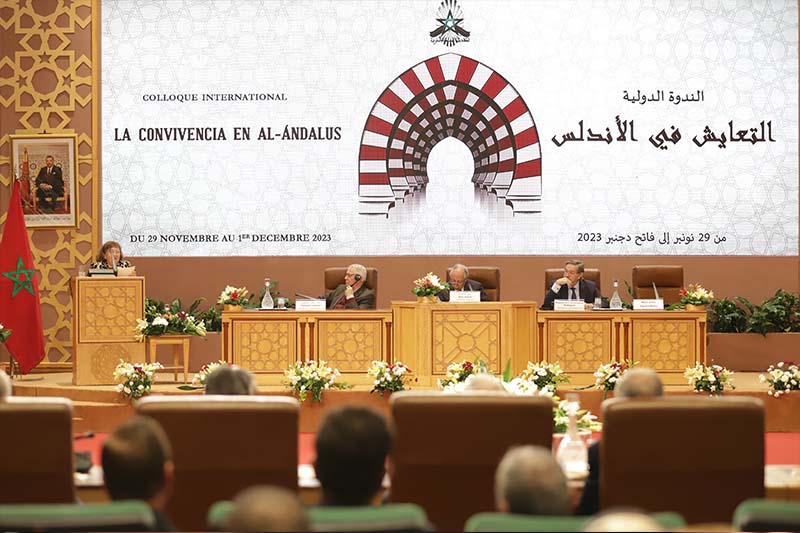 ندوة حول التعايش في الأندلس