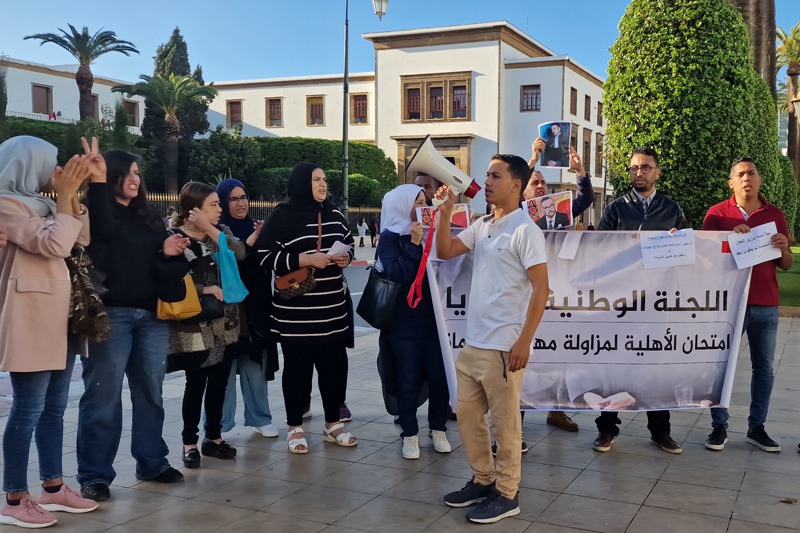 راسبون في المحاماة يعودون للاحتجاج