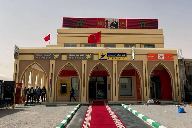 البريد بنك يفتتح أول وكالة في الكركرات