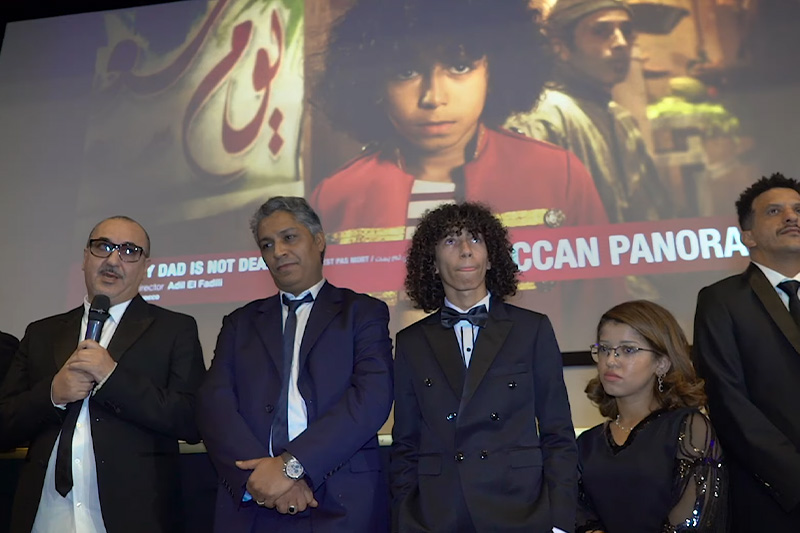 فيلم الفاضلي بمهرجان مراكش
