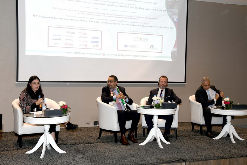 ندوة مغاربية تُناقش تحديات التكنولوجيا على وسائل الإعلام وانتشار الأخبار الزائفة