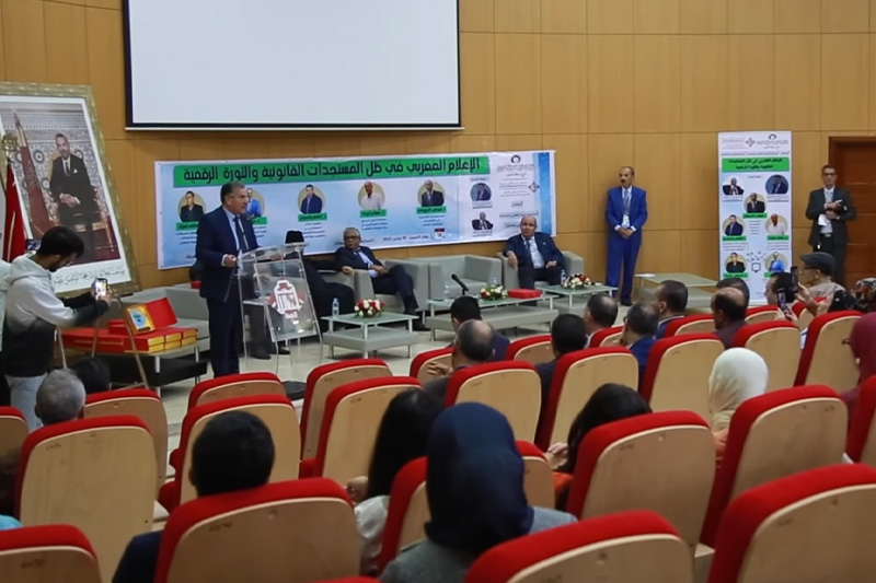 الإعلام والثورة الرقمية