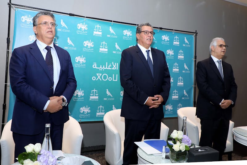 "البام" يدعو إلى اجتماع رئاسة الأغلبية الحكومية لمناقشة "القضايا الخلافية"