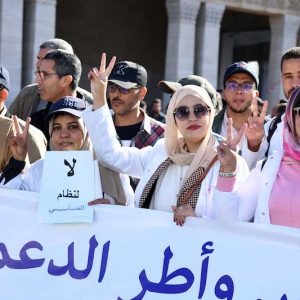 "تنسيقية التدريس" تعلن إضرابا لأربعة أيام