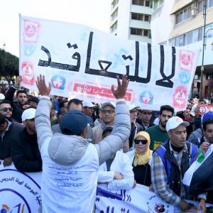 التنسيقية الموحدة تتمسك بالحوار المسؤول