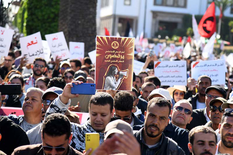 شبيبات الأغلبية تنادي بتحفيز هيئة التدريس