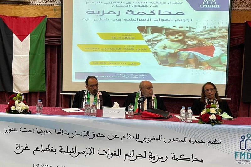 محامون يطوّقون الاحتلال الإسرائيلي بجرائم ثقيلة في محاكمة رمزية بالرباط