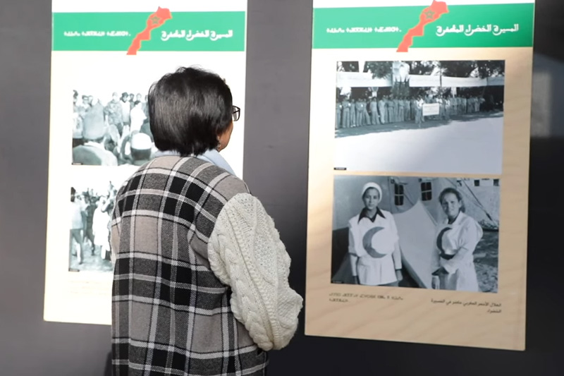 معرض صور المسيرة الخضراء