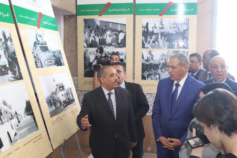 معرض صور يخلد "ذكرى المسيرة" بالعيون