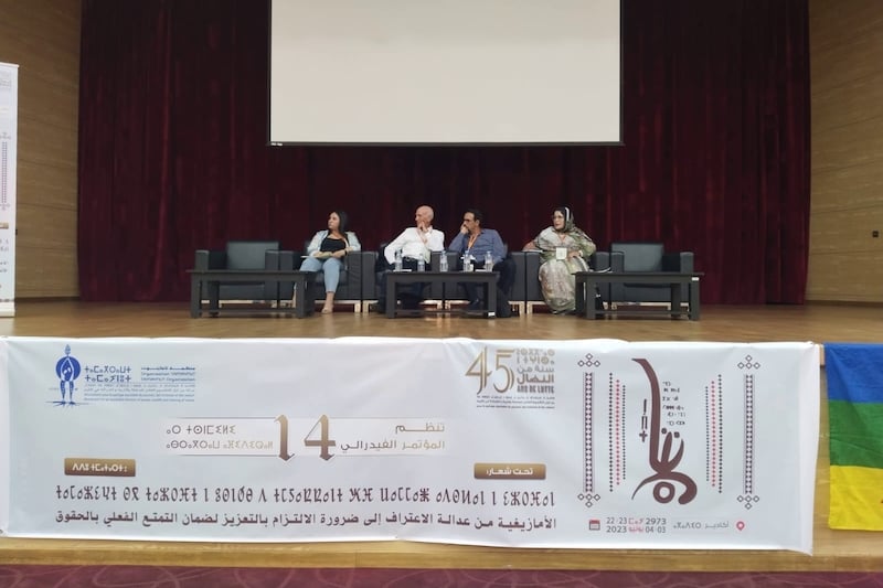 "تاماينوت" تتضامن مع الطوارق وفلسطين