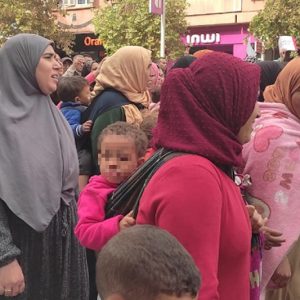 جمعيات الآباء تدعو للتحلي بالحس الوطني