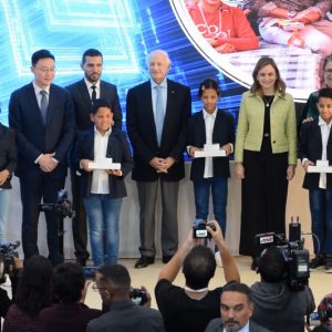 الصويرة تحتفي بالمبتكرين المغاربة على إيقاع شراكات تقوي الانتقال الرقمي