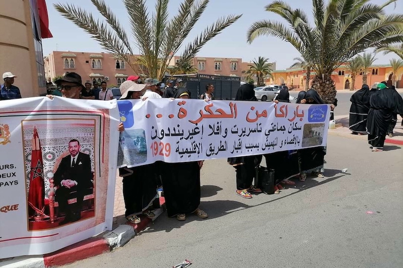 رداءة طريق إقليمية تثير الغضب في تزنيت