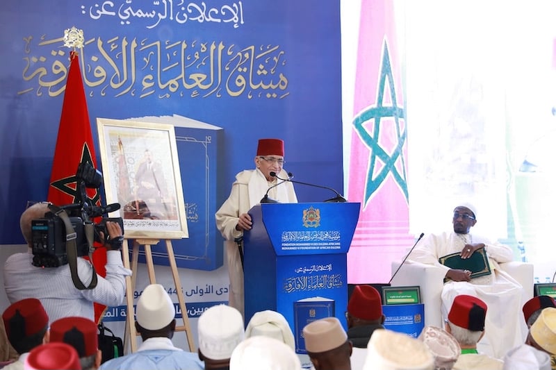 "ميثاق العلماء الأفارقة" يحصن الأمن الروحي