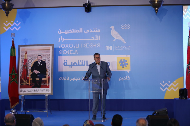 أخنوش والاستثمار بجهة كلميم