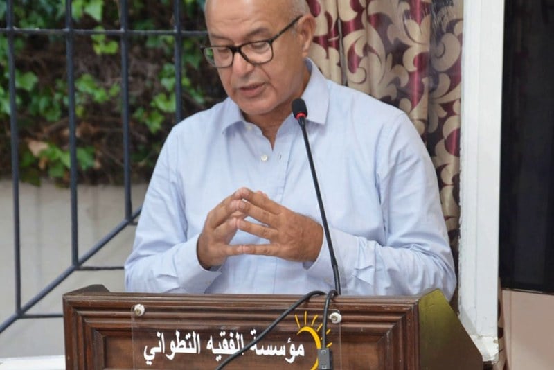 الفقيه التطواني تطلق جائزة المختار السوسي