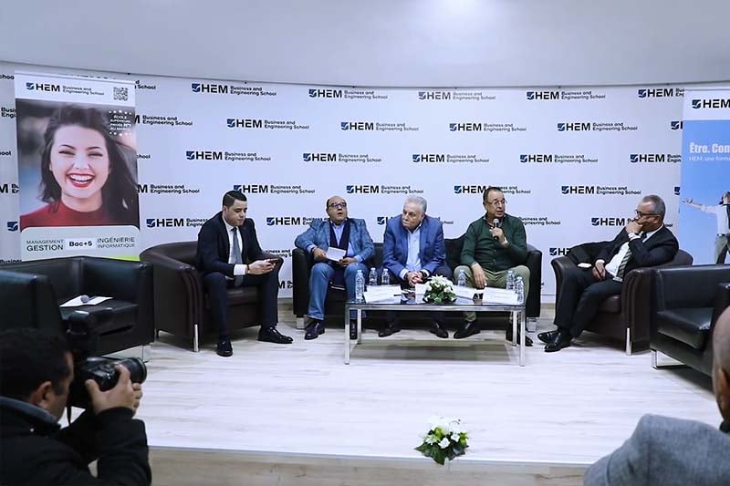 نقاش "HEM" للخطاب السياسي