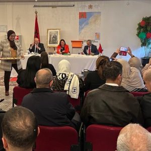 لقاء تواصلي يجمع مغاربة في أوتريخت