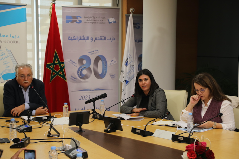 "التقدم والاشتراكية" يقترح منع التعدد وإقرار "العدة" للرجل في مدونة الأسرة