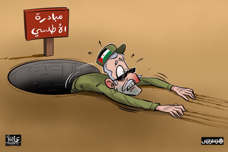 البوليساريو و"مبادرة الأطلسي"