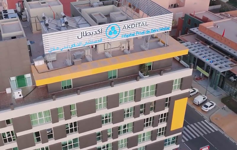 المستشفى الخاص بني ملال