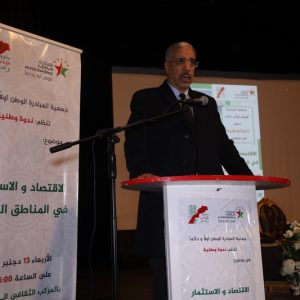 الرباح يثني على المؤهلات الاقتصادية للجبل ويدعو إلى "تحفيزات استثمارية"
