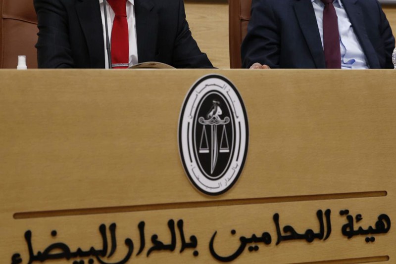 السباق نحو رئاسة أكبر هيئة للمحامين في المغرب يحتدم بين نقباء سابقين