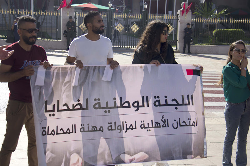"مجلس بوعياش" يرمي بكرة "تظلمات امتحان المحاماة" إلى ملعب "الوسيط"