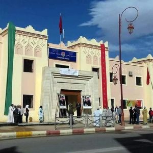 فتح الترشيح لرئاسة جماعة آيت الفرسي