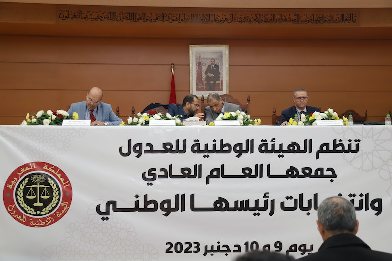 "عدول المملكة" يتشبثون بالعدالة التشريعية والاستجابة للمطالب والانتظارات