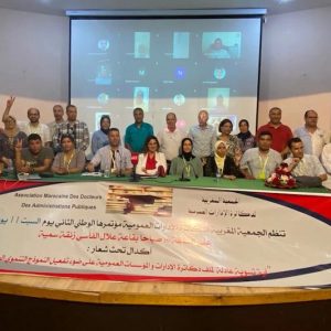 "دكاترة الوظيفة" يشتكون "الأبواب الموصدة"