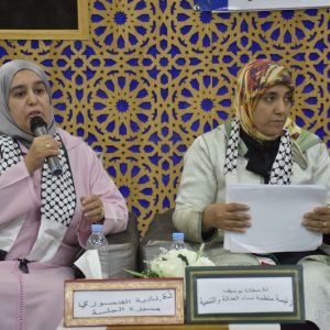نساء "العدالة والتنمية" يتشبثن بتعدد الزوجات وولاية الأب ويرفضن إلغاء التعصيب
