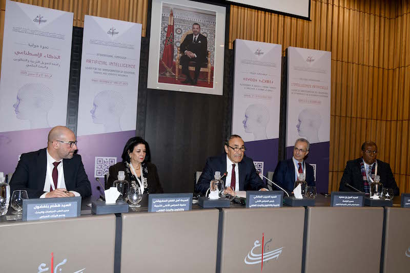 المالكي يدعو إلى الاستعانة بالذكاء الاصطناعي في تطوير المنظومة التعليمية