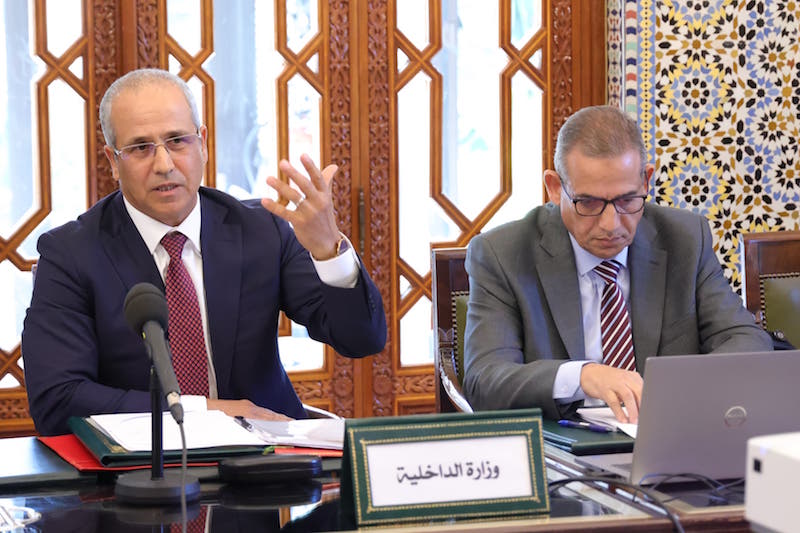 الداخلية تقدم مقترحات تعديل مدونة الأسرة