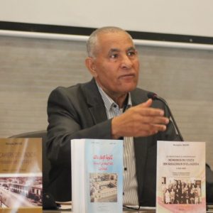 اجماهري يسلط الضوء على كتابة المدينة