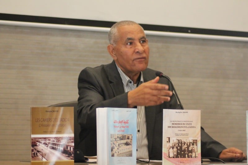 اجماهري يسلط الضوء على كتابة المدينة