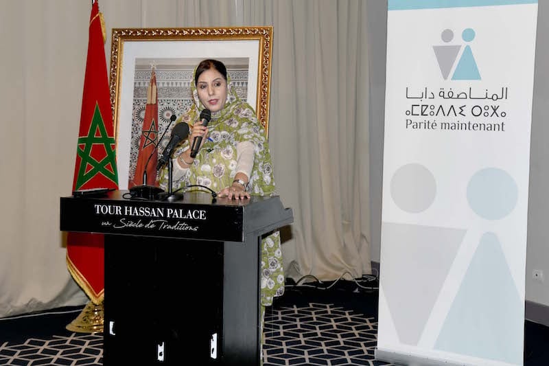 "المناصفة دابا" تقدم حصيلة عمل 4 سنوات في خضم مناقشات تعديل المدونة