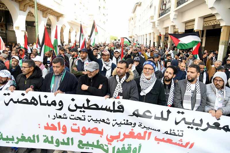 مسيرة تدعم المقاومة في غزة