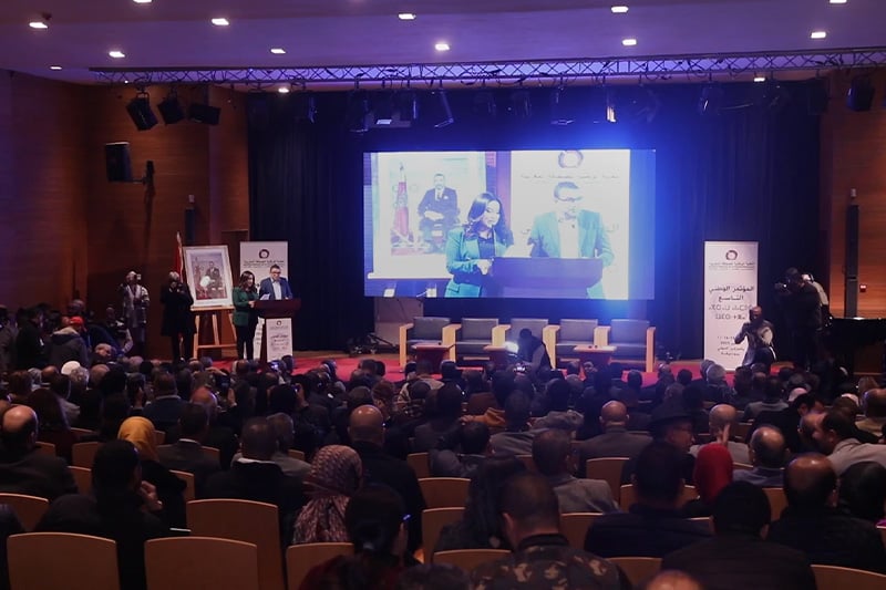 مؤتمر النقابة الوطنية للصحافة