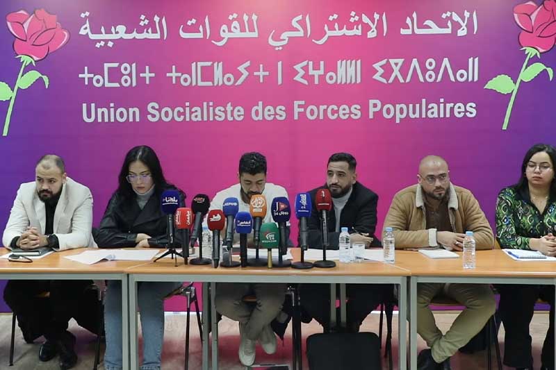 عريضة لتعميم المنحة الجامعية